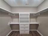 1390 Ben Brown Road - Photo 12