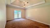 583 Shadow Wood Drive - Photo 9