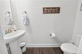321 Lee Road 2046 - Photo 12