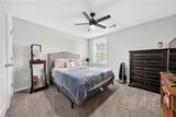 321 Lee Road 2046 - Photo 31