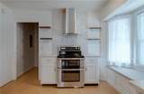 4309 Castlewood Court - Photo 9