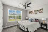 22 Ihagee Creek Circle - Photo 23