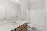1608 Pressfield Path - Photo 17