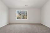 1608 Pressfield Path - Photo 26