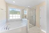 39 Quail Run Court - Photo 24
