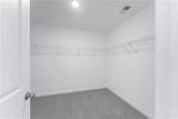 39 Quail Run Court - Photo 25