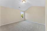 39 Quail Run Court - Photo 32