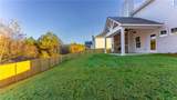 39 Quail Run Court - Photo 35