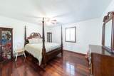 205 Hays Drive - Photo 38