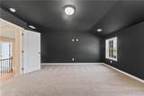 42 Lee Road 2234 Road - Photo 28