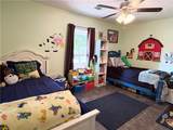 200 Lee Road 520 - Photo 15