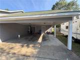 200 Lee Road 520 - Photo 27
