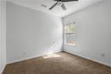 1502 Adie Street - Photo 12