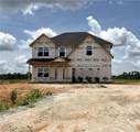 4 Cypress Glen Court - Photo 1