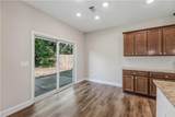 112 White Oak Place - Photo 22