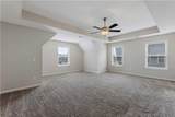 112 White Oak Place - Photo 30