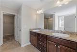 112 White Oak Place - Photo 31
