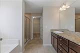 112 White Oak Place - Photo 32