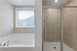 112 White Oak Place - Photo 33