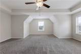 112 White Oak Place - Photo 36