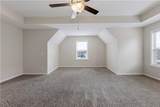 112 White Oak Place - Photo 38