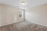 112 White Oak Place - Photo 39