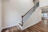 112 White Oak Place - Photo 4