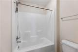 112 White Oak Place - Photo 41