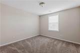 112 White Oak Place - Photo 42