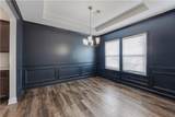 112 White Oak Place - Photo 5