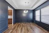 112 White Oak Place - Photo 7