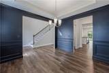 112 White Oak Place - Photo 8