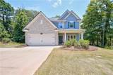321 Lee Road 2046 - Photo 2