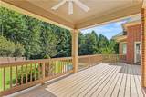 1608 Mason Court - Photo 28