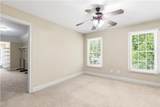 1608 Mason Court - Photo 41
