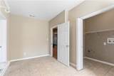 1608 Mason Court - Photo 56