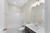 39 Quail Run Court - Photo 7