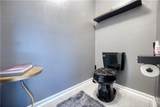 44 Ottawa Trail - Photo 45