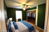 3346 Junaluska Drive - Photo 20