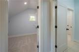 1603 43rd Street - Photo 59