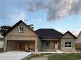 1025 Lee Road 213 - Photo 1