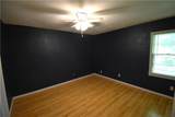 3346 Junaluska Drive - Photo 24