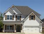 1459 Academy Drive - Photo 1
