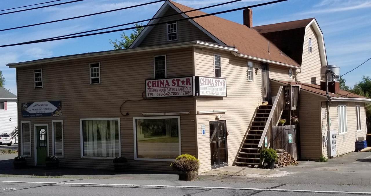 410 Main St - Photo 1