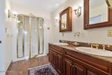 111 Sunset Ridge Drive - Photo 22