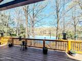 108 Butternut Lane - Photo 2