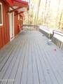113 Fawnwood Drive - Photo 14