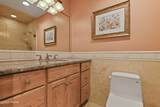 218 Weatherby Street - Photo 15