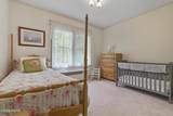 218 Weatherby Street - Photo 17