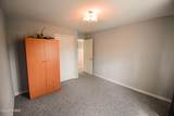 139 Westwood Drive - Photo 13